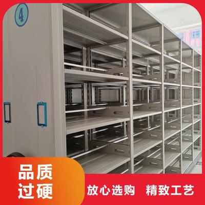 產品對比和選擇方式【凱美】會計密集架