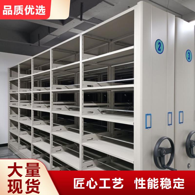 溫州市鹿城、樂清與甌海區(qū)密集圖書柜系統(tǒng)探析