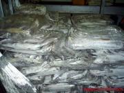 冷凍泰國(guó)帶魚(yú) 市場(chǎng)行情、加工優(yōu)勢(shì)與廠家選擇指南