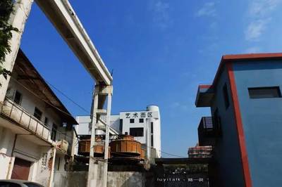 福建創(chuàng)意園探秘 當(dāng)工業(yè)遺產(chǎn)遇上藝術(shù)新生，有些驚喜你可能從未發(fā)現(xiàn)
